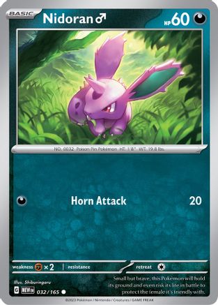 Image of Nidoran M (032/165) [Scarlet & Violet 151]