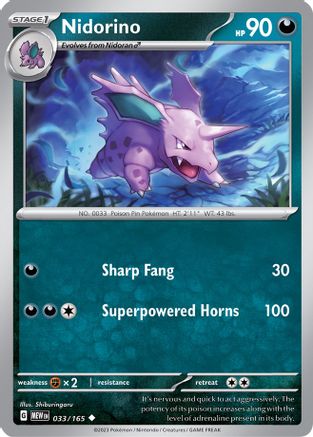 Image of Nidorino (033/165) [Scarlet & Violet 151]