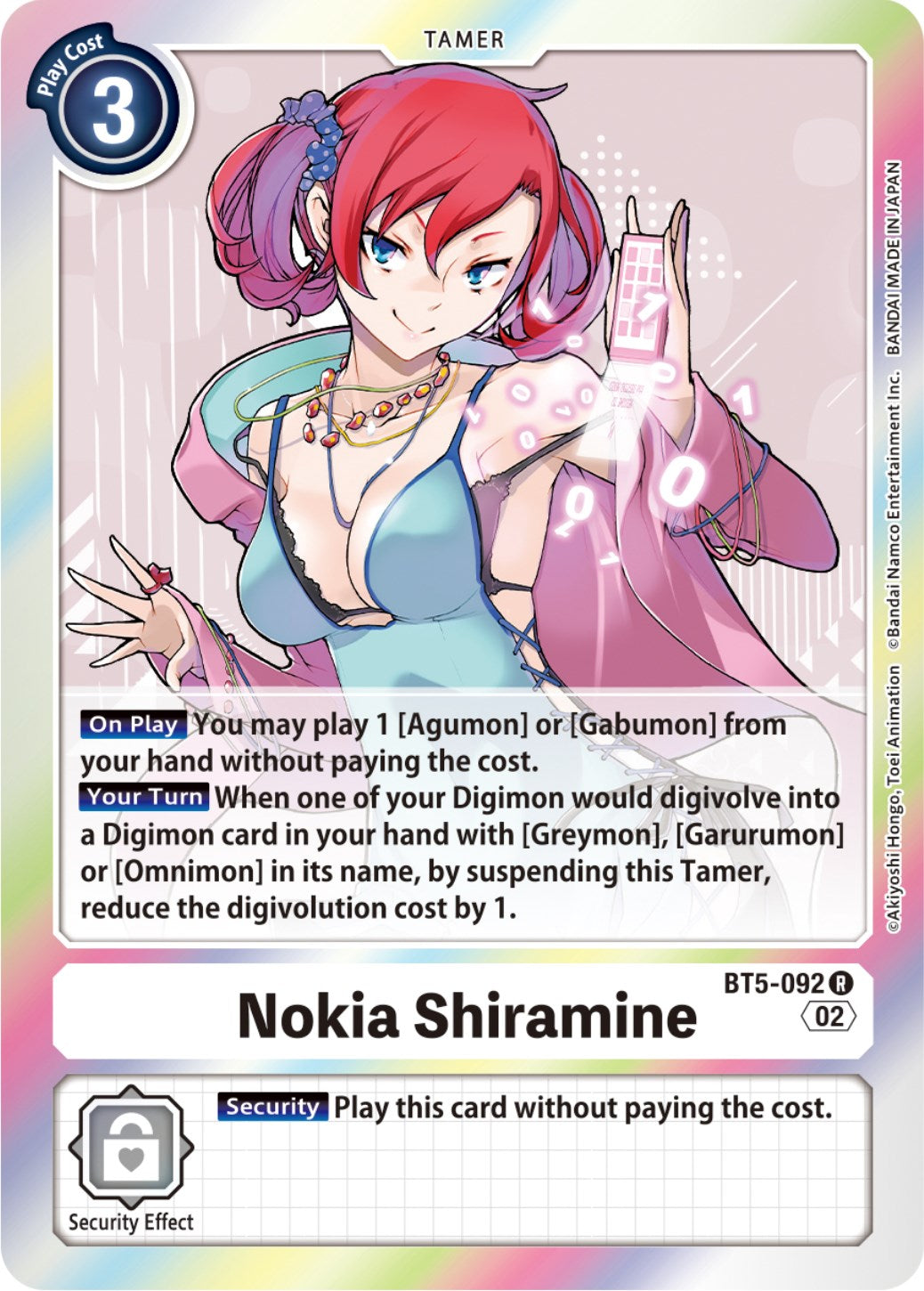 Image of Nokia Shiramine [BT5-092] (Resurgence Booster Reprint) [Resurgence Booster]