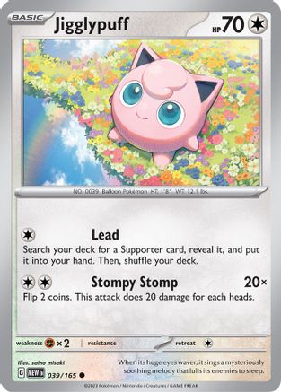 Image of Jigglypuff (039/165) [Scarlet & Violet 151]