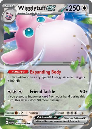 Image of Wigglytuff ex (040/165) [Scarlet & Violet 151]