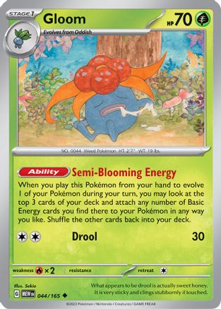 Image of Gloom (044/165) [Scarlet & Violet 151]