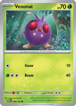 Image of Venonat (048/165) [Scarlet & Violet 151]