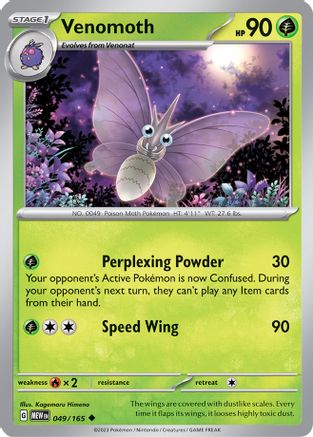 Image of Venomoth (049/165) [Scarlet & Violet 151]