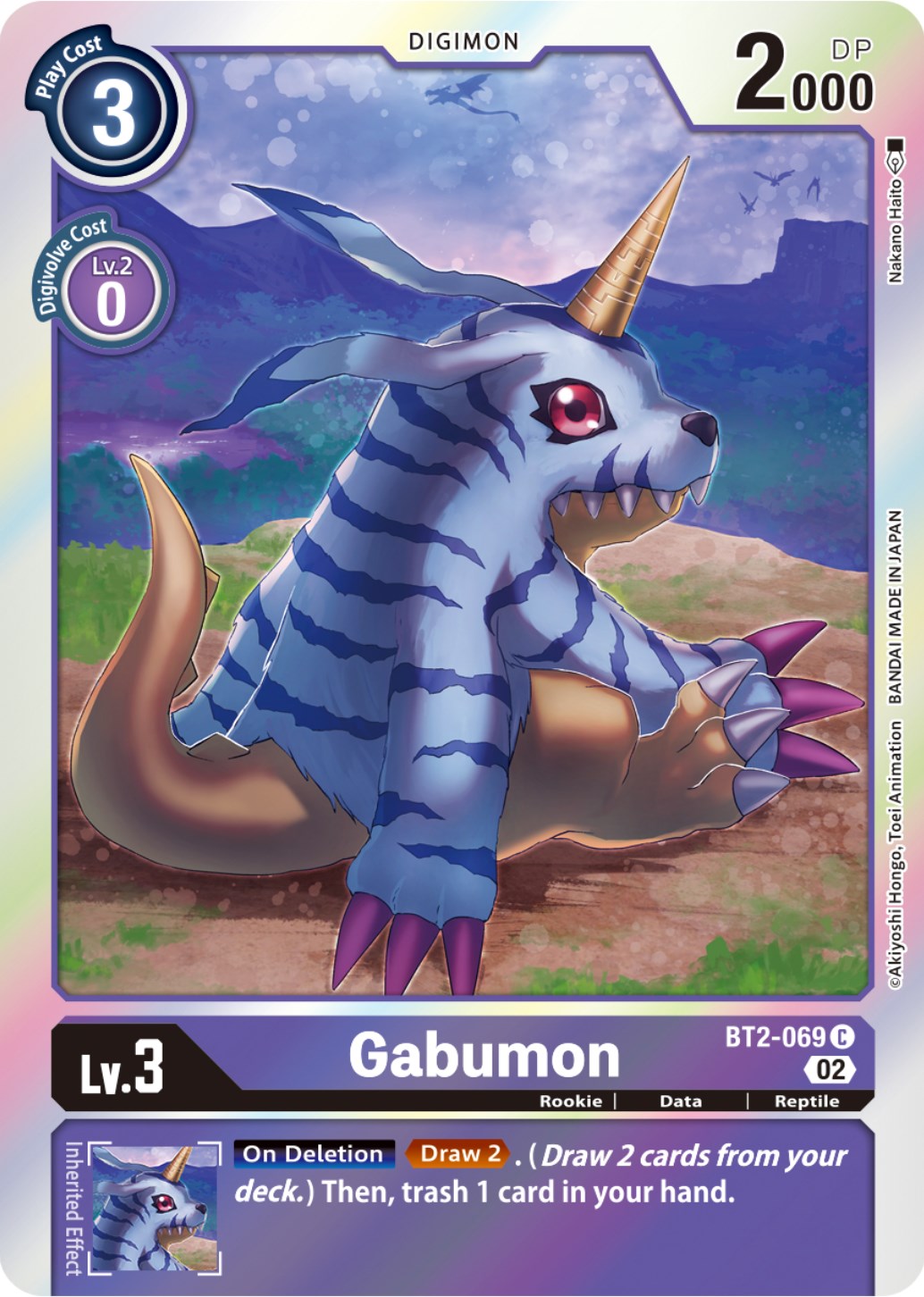 Image of Gabumon [BT2-069] (Resurgence Booster Reprint) [Resurgence Booster]