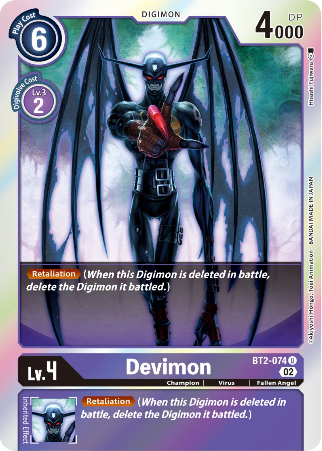 Image of Devimon [BT2-074] (Resurgence Booster Reprint) [Resurgence Booster]