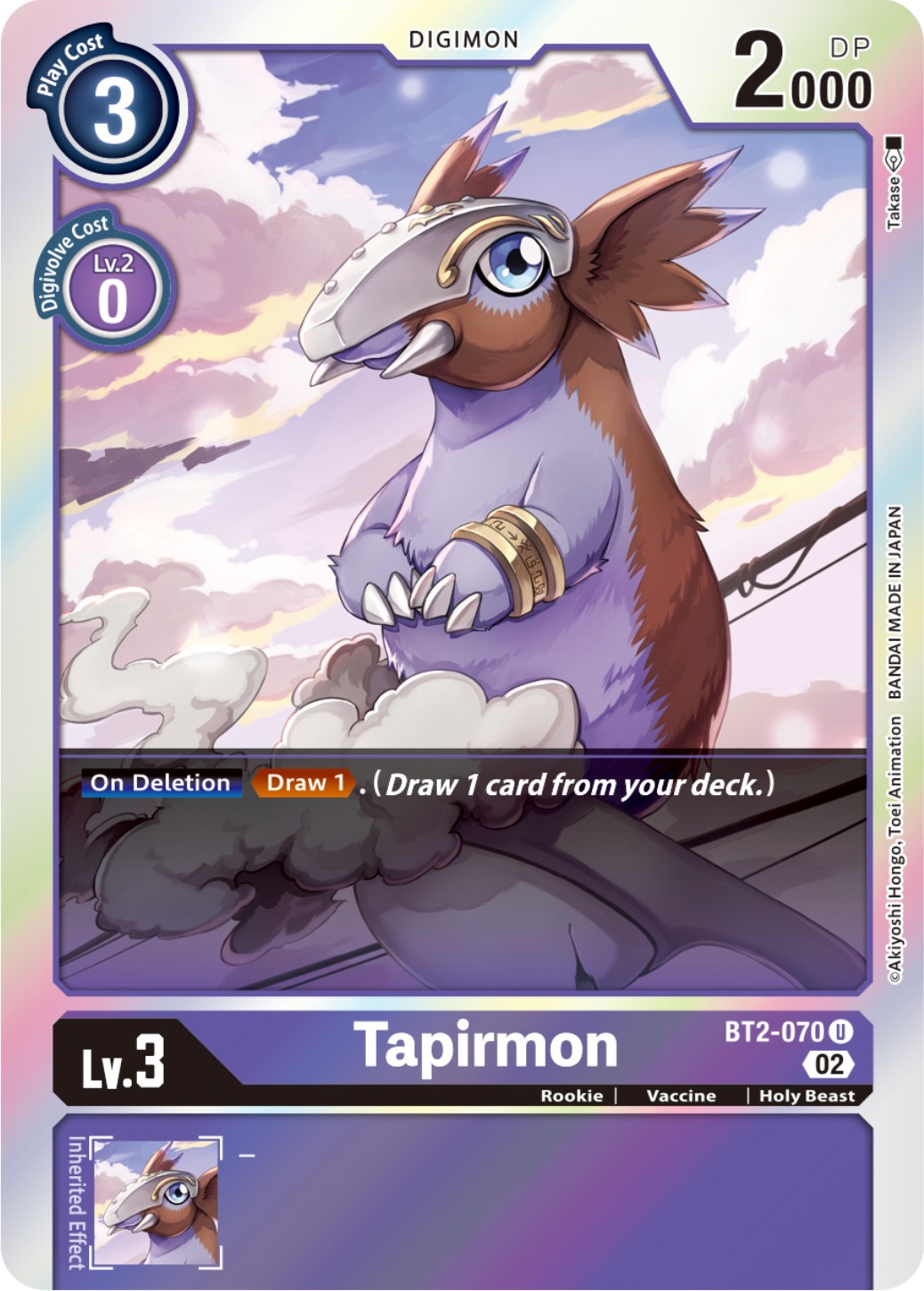 Image of Tapirmon [BT2-070] (Resurgence Booster Reprint) [Resurgence Booster]
