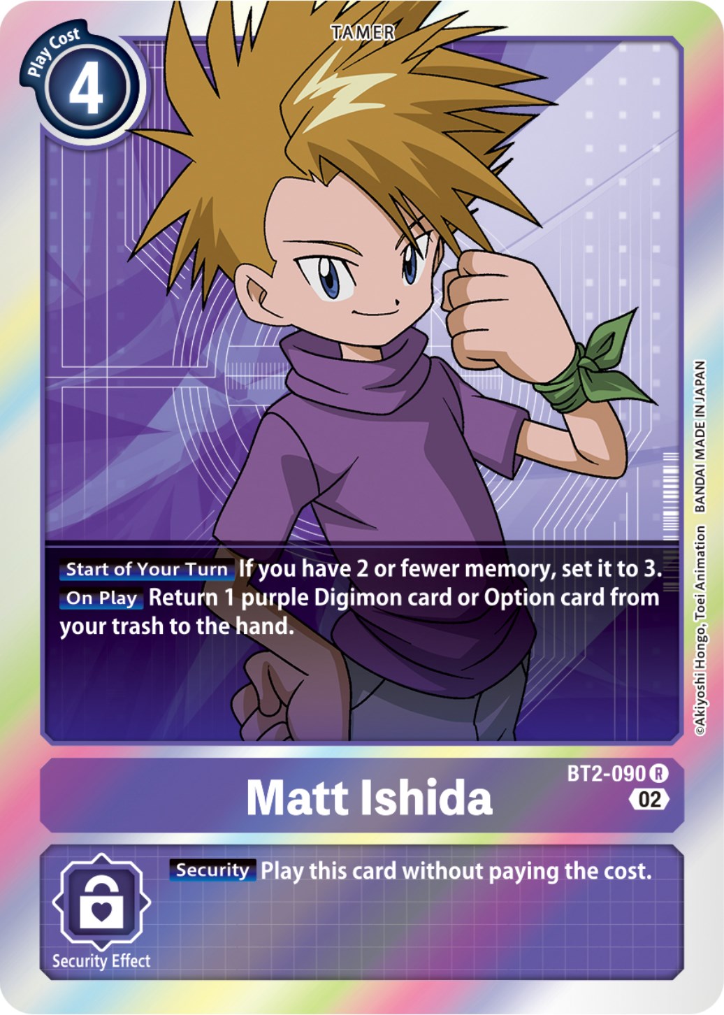 Image of Matt Ishida [BT2-090] (Resurgence Booster Reprint) [Resurgence Booster]