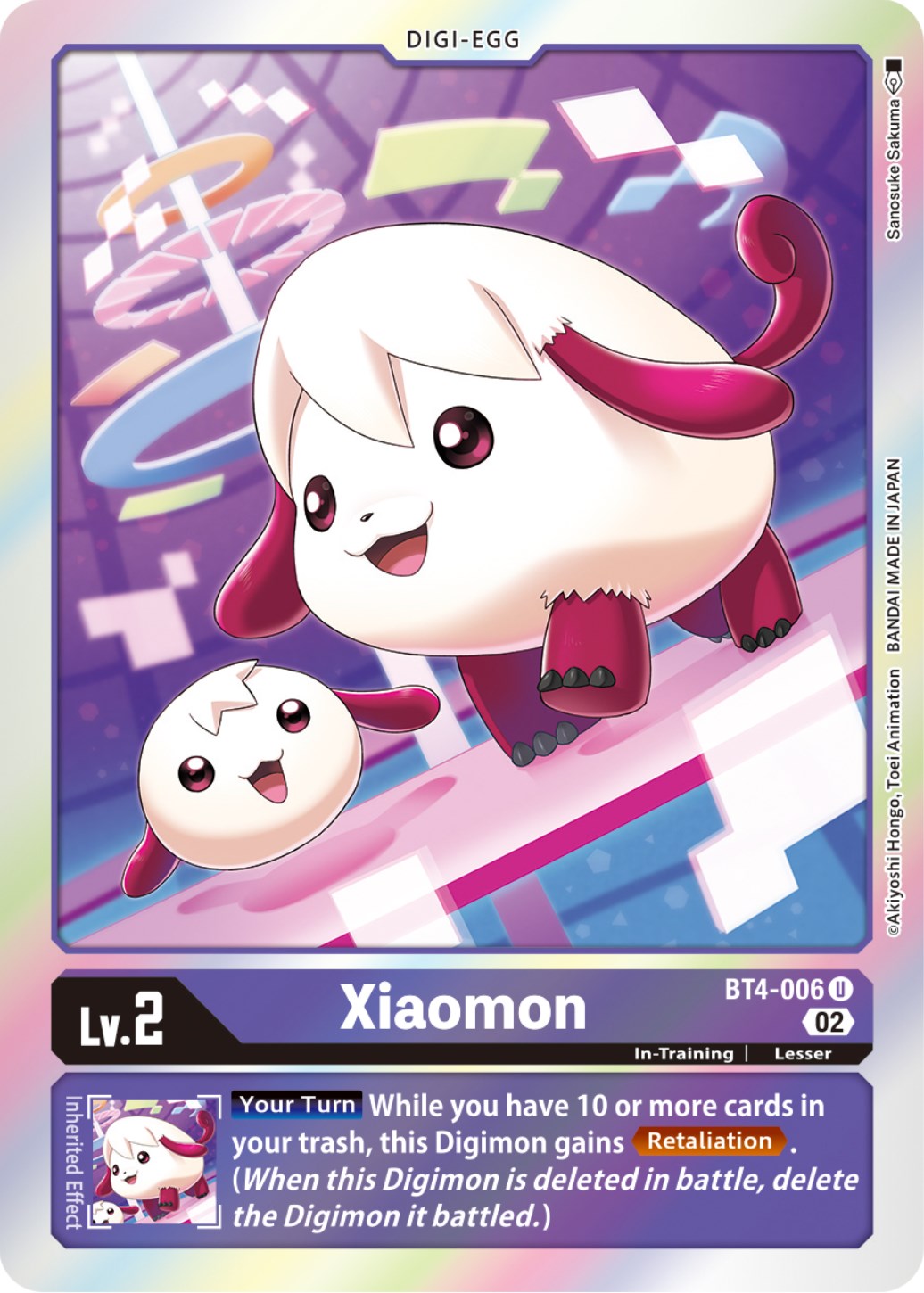 Image of Xiaomon [BT4-006] (Resurgence Booster Reprint) [Resurgence Booster]