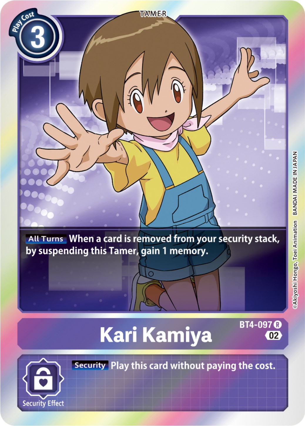 Image of Kari Kamiya [BT4-097] (Resurgence Booster Reprint) [Resurgence Booster]