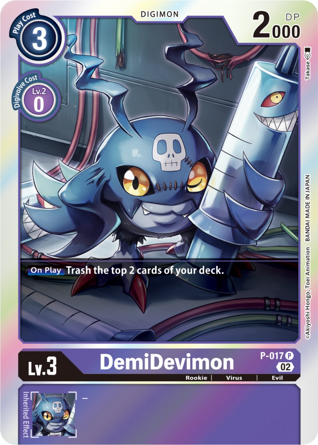 Image of DemiDevimon [P-017] (Resurgence Booster Reprint) [Promotional Cards]