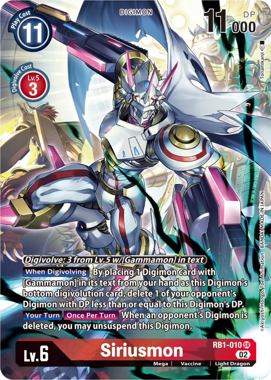 Image of Siriusmon [RB1-010] (Alternate Art) [Resurgence Booster]