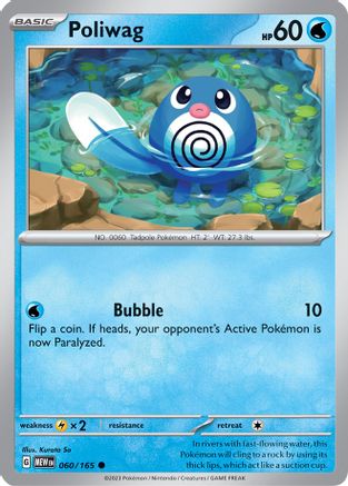 Image of Poliwag (060/165) [Scarlet & Violet 151]