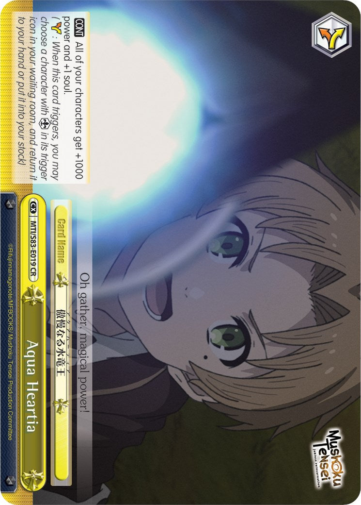 Image of Aqua Heartia (MTI/S83-E019 CR) [Mushoku Tensei: Jobless Reincarnation]
