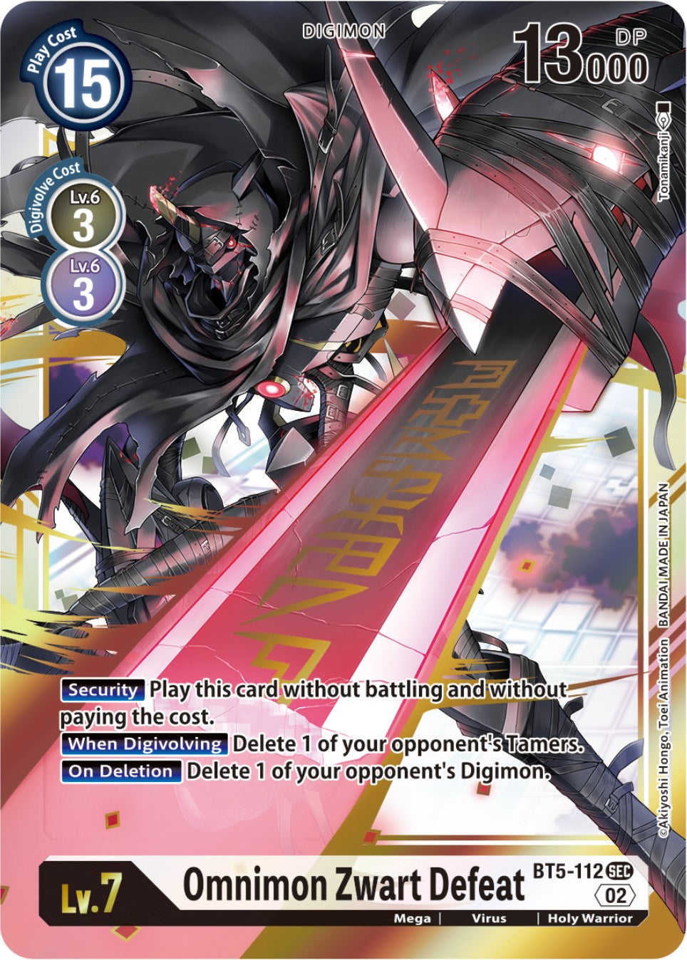 Image of Omnimon Zwart Defeat [BT5-112] (Resurgence Booster Reprint) [Resurgence Booster]