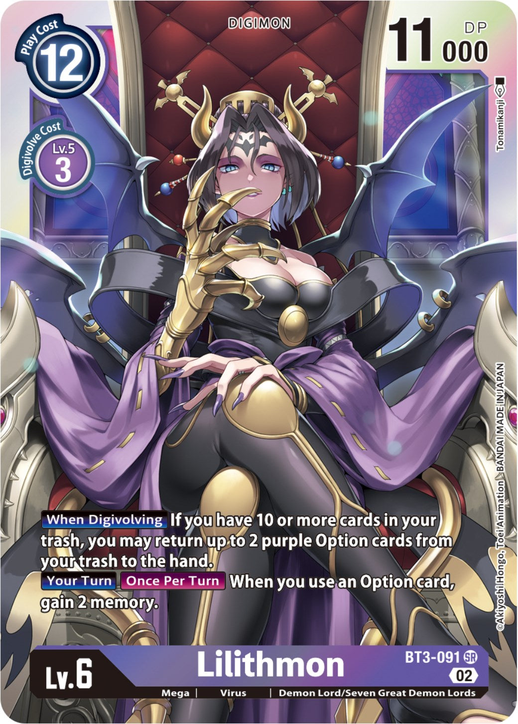 Image of Lilithmon [BT3-091] (Resurgence Booster Reprint) [Resurgence Booster]