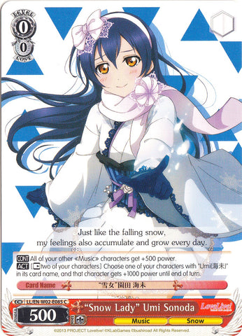 "Snow Lady" Umi Sonoda (LL/EN-W02-E085 C) [Love Live! DX Vol.2]