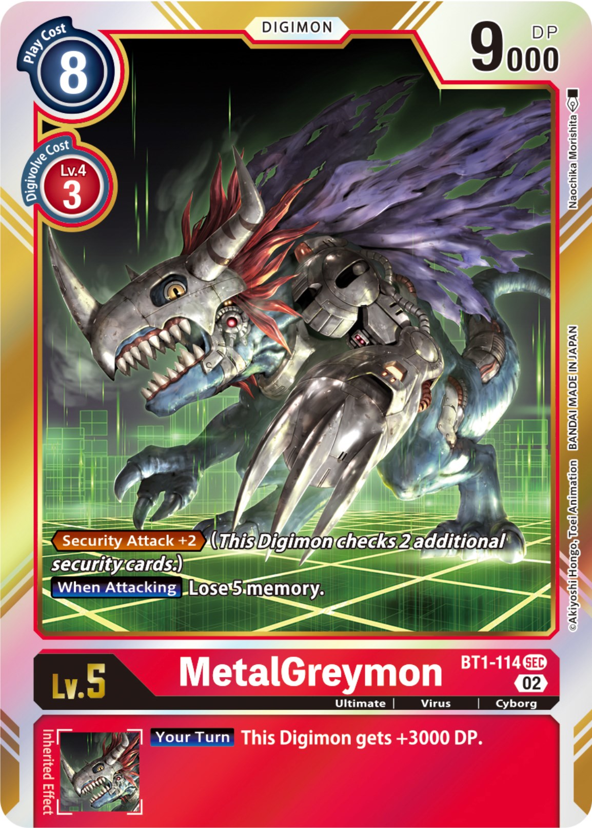 Image of MetalGreymon [BT1-114] (Resurgence Booster Reprint) [Resurgence Booster]