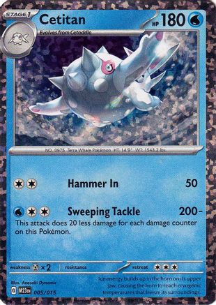 Image of Cetitan (005/015) [McDonald's Promos: 2023 Collection]