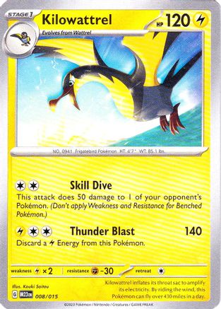 Image of Kilowattrel (008/015) [McDonald's Promos: 2023 Collection]