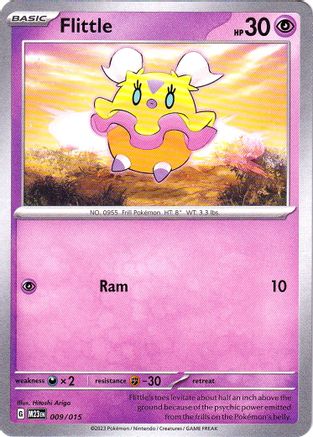 Image of Flittle (009/015) [McDonald's Promos: 2023 Collection]