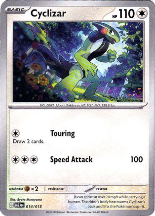 Image of Cyclizar (014/015) [McDonald's Promos: 2023 Collection]