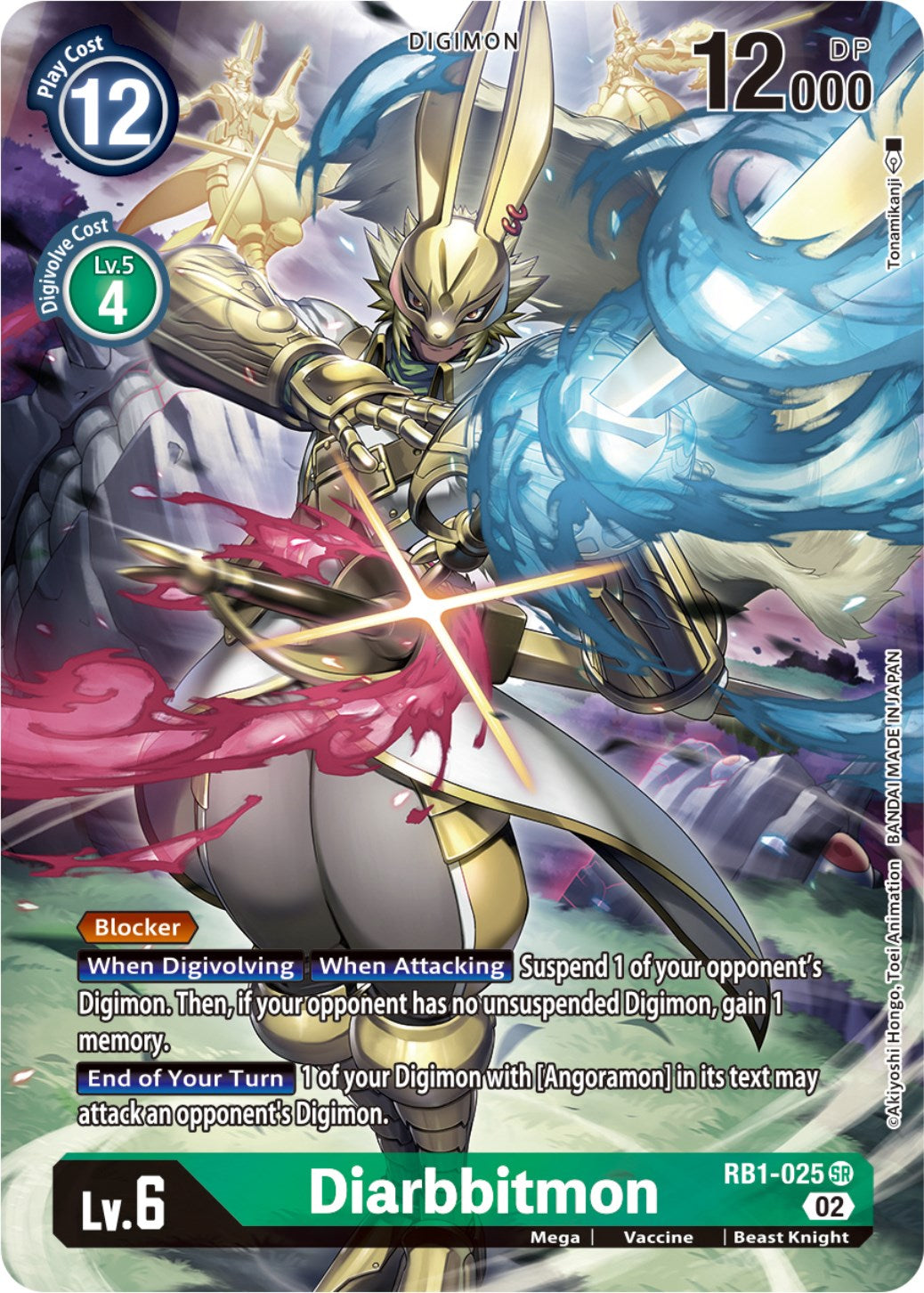 Image of Diarbbitmon [RB1-025] (Textured Alternate Art) [Resurgence Booster]