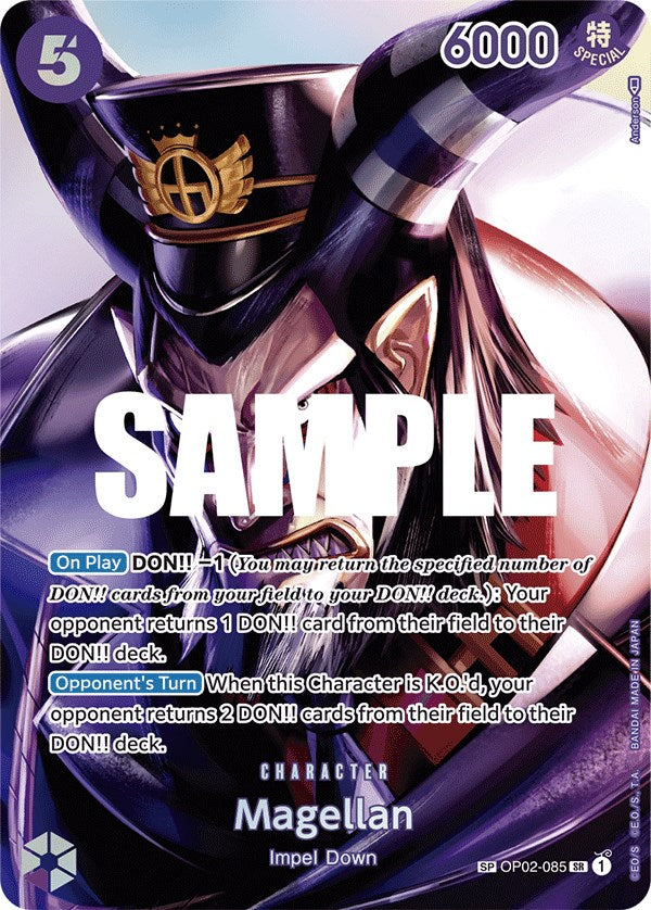 Image of Magellan (SP) [Kingdoms of Intrigue]