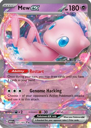 Image of Mew ex (151/165) [Scarlet & Violet 151]