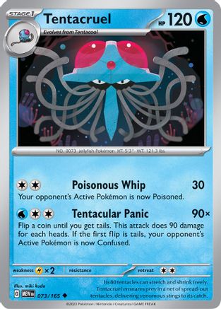 Image of Tentacruel (073/165) [Scarlet & Violet 151]