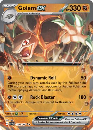 Image of Golem ex (076/165) [Scarlet & Violet 151]