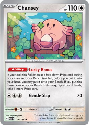 Image of Chansey (113/165) [Scarlet & Violet 151]