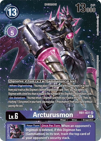 Image of Arcturusmon (Textured Alternate Art) [Resurgence Booster]