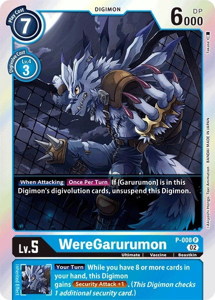 Image of WereGarurumon [P-008] (Resurgence Booster Reprint) [Resurgence Booster]