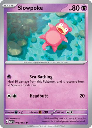Image of Slowpoke (079/165) [Scarlet & Violet 151]