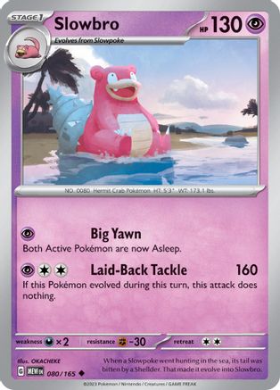 Image of Slowbro (080/165) [Scarlet & Violet 151]