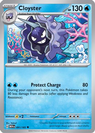 Image of Cloyster (091/165) [Scarlet & Violet 151]