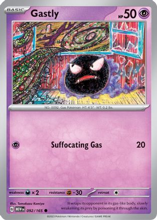 Image of Gastly (092/165) [Scarlet & Violet 151]
