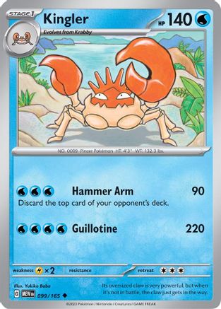 Image of Kingler (099/165) [Scarlet & Violet 151]