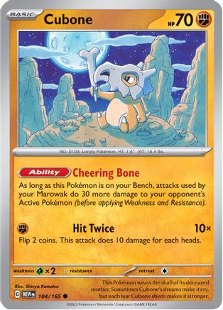 Image of Cubone (104/165) [Scarlet & Violet 151]