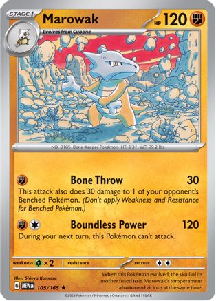 Image of Marowak (105/165) [Scarlet & Violet 151]