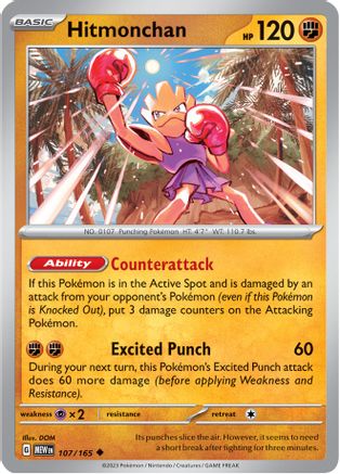 Image of Hitmonchan (107/165) [Scarlet & Violet 151]