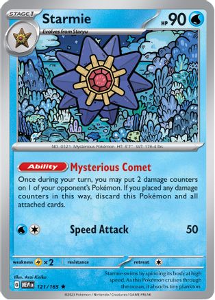 Image of Starmie (121/165) [Scarlet & Violet 151]