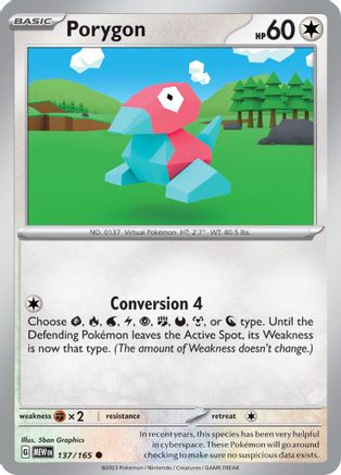Image of Porygon (137/165) [Scarlet & Violet 151]