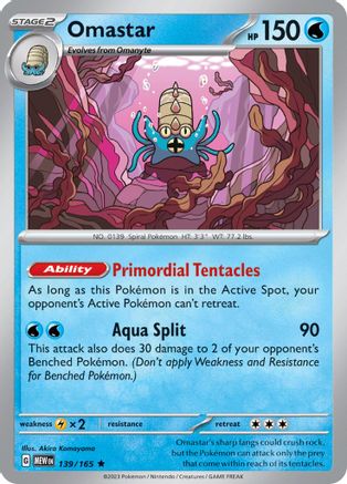 Image of Omastar (139/165) [Scarlet & Violet 151]