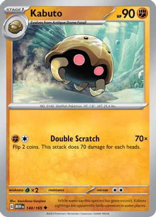 Image of Kabuto (140/165) [Scarlet & Violet 151]