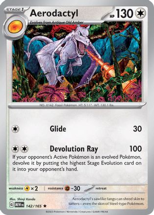 Image of Aerodactyl (142/165) [Scarlet & Violet 151]