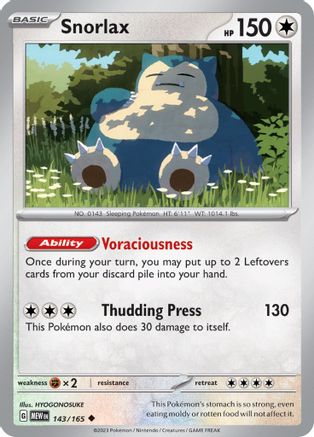 Image of Snorlax (143/165) [Scarlet & Violet 151]