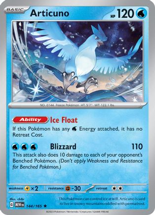 Image of Articuno (144/165) [Scarlet & Violet 151]