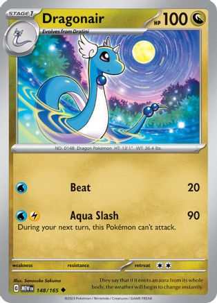Image of Dragonair (148/165) [Scarlet & Violet 151]